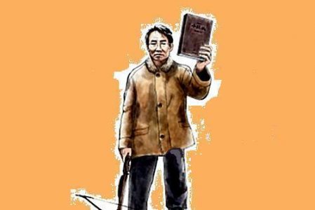 “훈시규정” = 개판망국 사법부의 살법행위