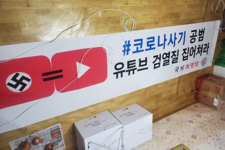 현수막 만들었읍니다